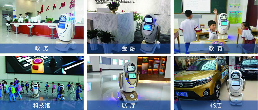 ���ܹ�������(w��)�C���ˑ�(y��ng)�È���