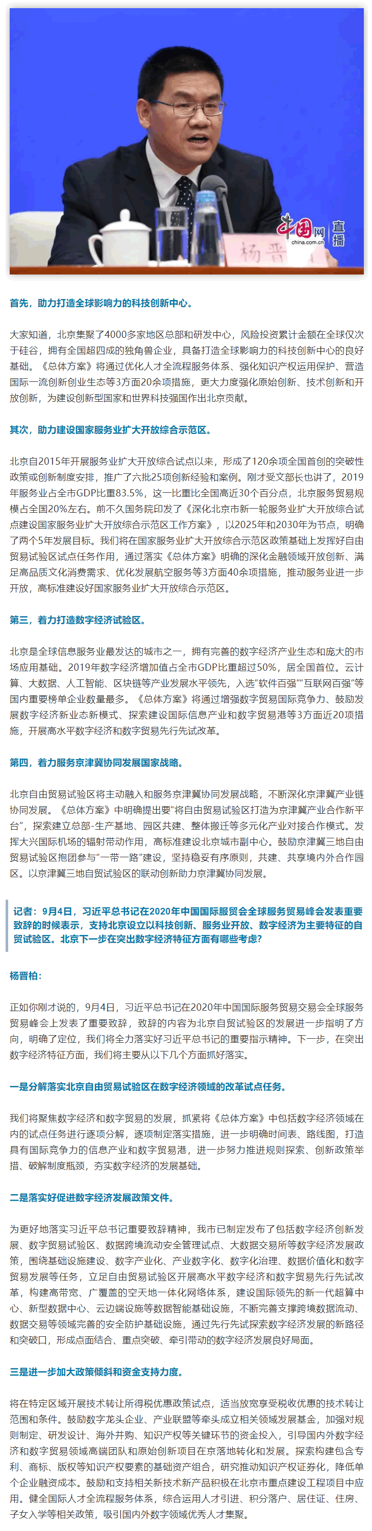 �������Q(m��o)ԇ�^(q��)����Щ��ɫ���c����������(qu��n)�����x����