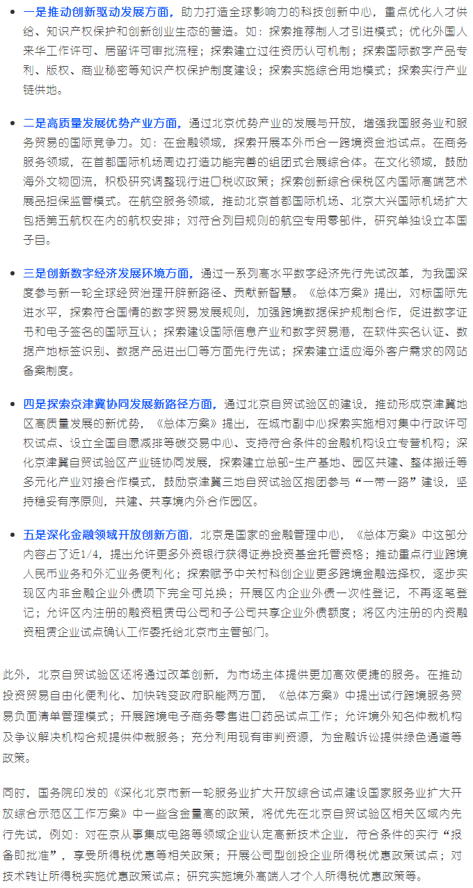 �������Q(m��o)ԇ�^(q��)���@Щ��ɫ�����c