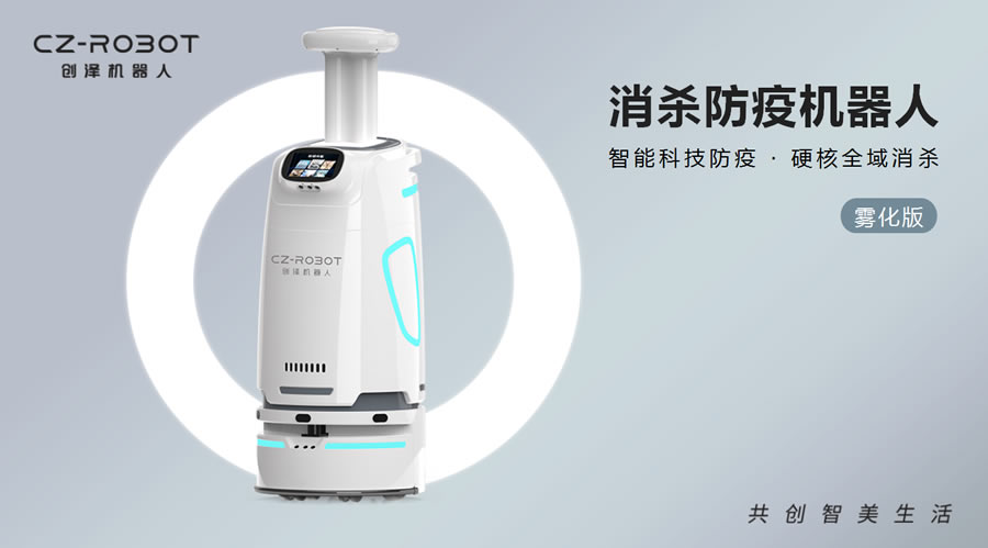 �F�������C(j��)����