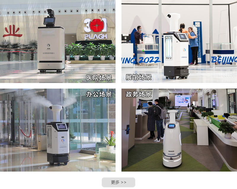 �����C(j��)���ˑ�(y��ng)�È�(ch��ng)��