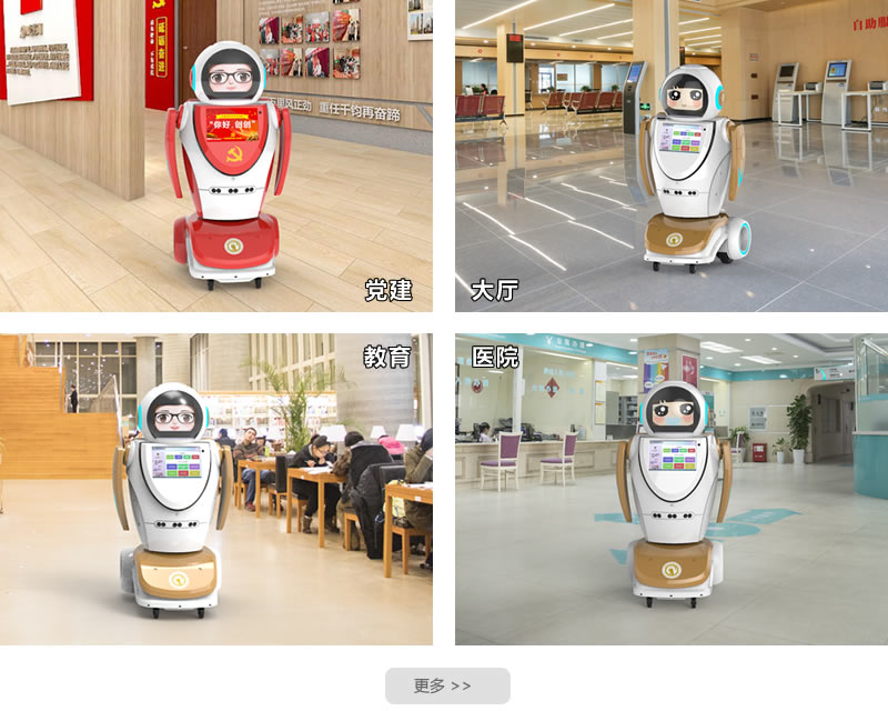 ӭ�e�C���ˑ��È���