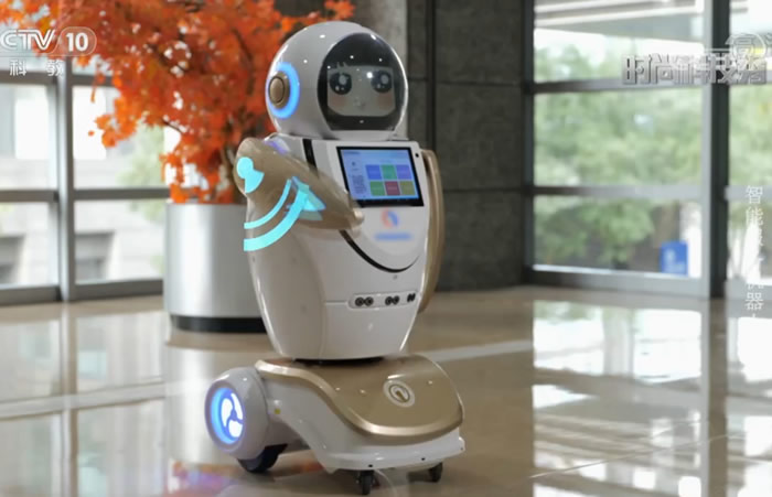 ����ӭ�e�C(j��)����