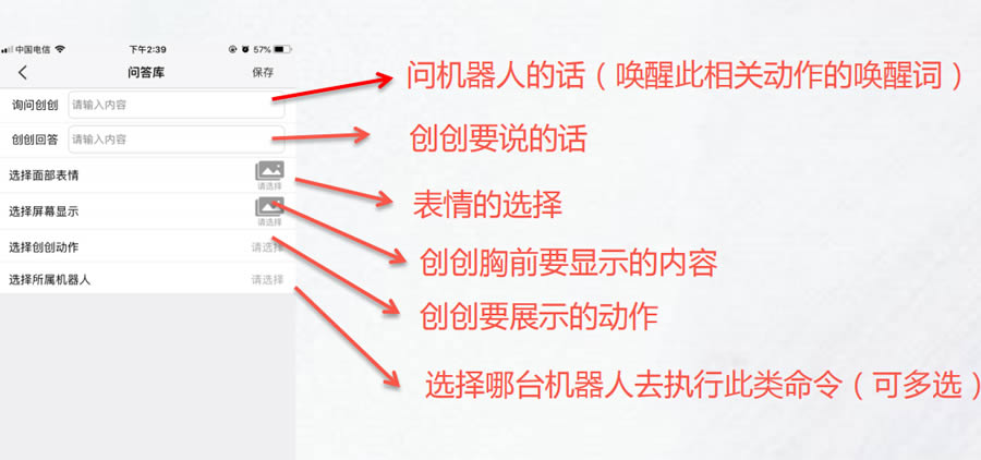 ���ӆ������ý���