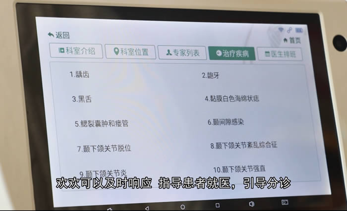 ��(d��o)�\�C(j��)���˷���(w��)����