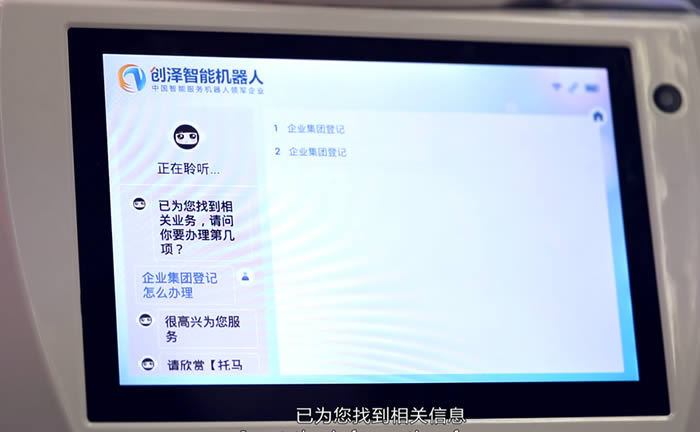 ��������(w��)��d�C(j��)�����c�Ñ����ӽ���