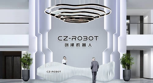 ɽ�|�������ܙC���˹�˾