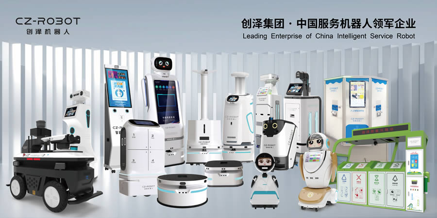 ���əC���ˮaƷ�wϵ