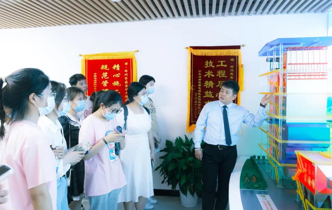 走出課堂 走進企業